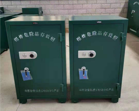 封开炸药箱爆炸物品存放柜需要组装吗