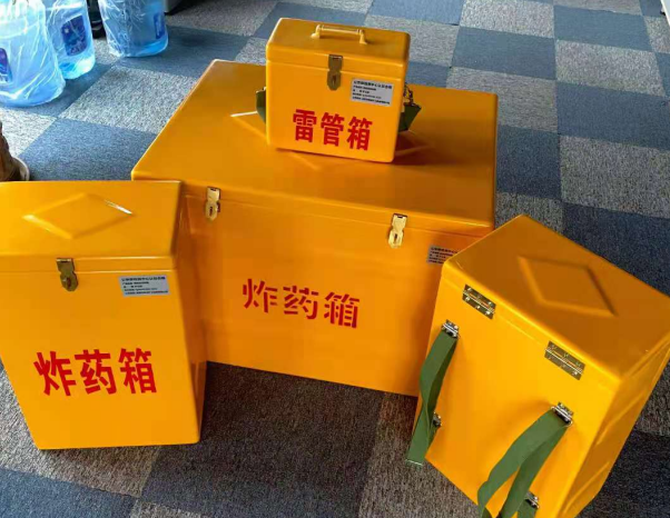 封开不同环境下如何选择炸药箱雷管箱
