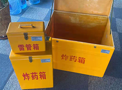 封开雷管箱外观设计的功能性与行业应用趋势